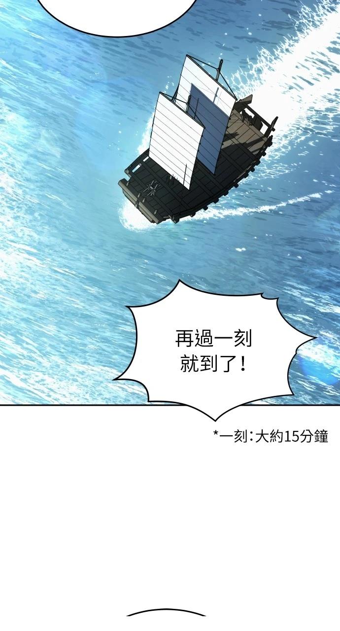 第14话102