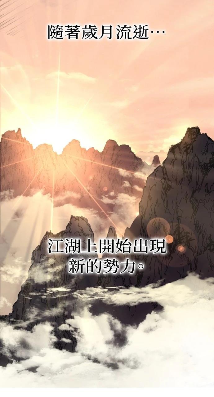 第1话7