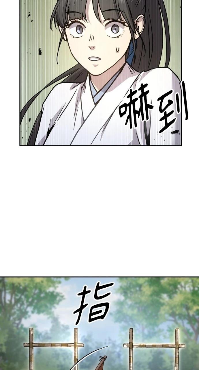 第15话6