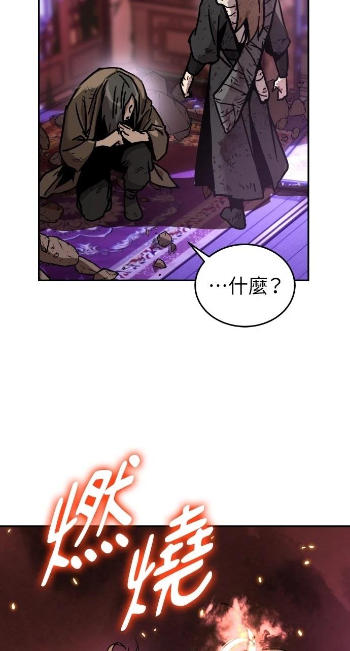 第4话124