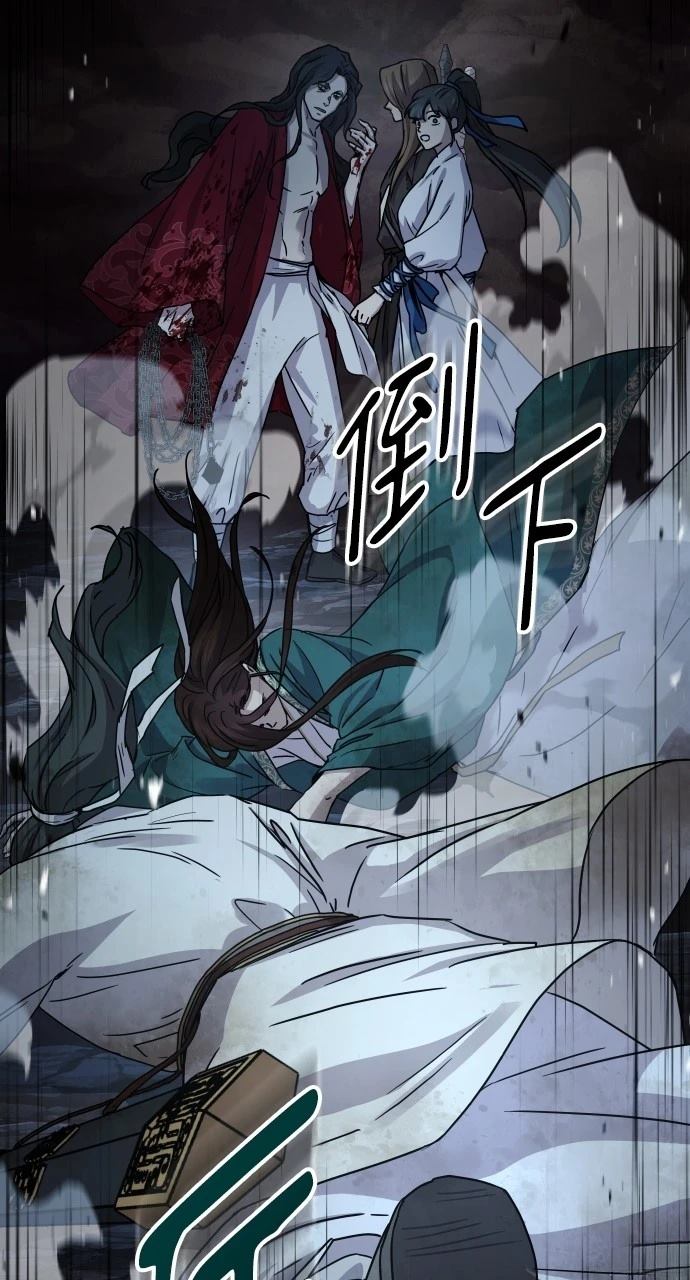 第18话100
