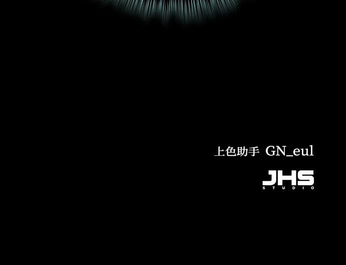 第16话123
