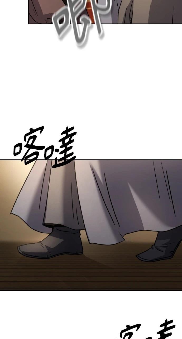 第9话100