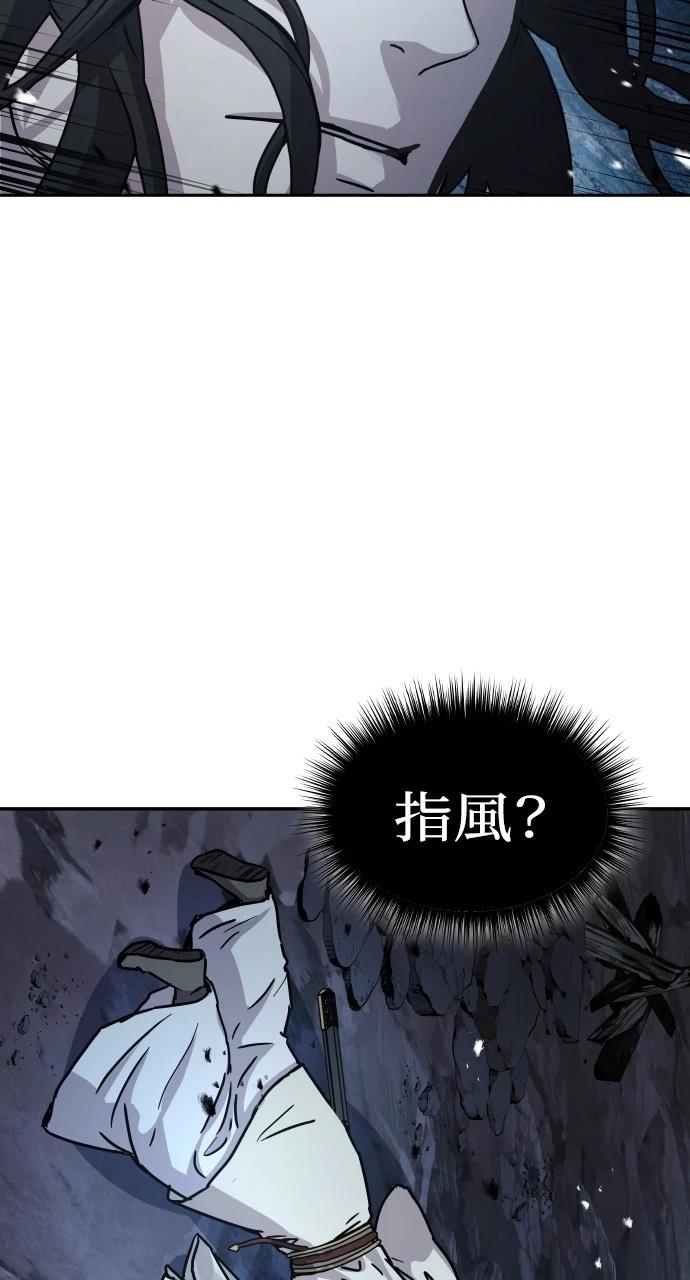 第18话102