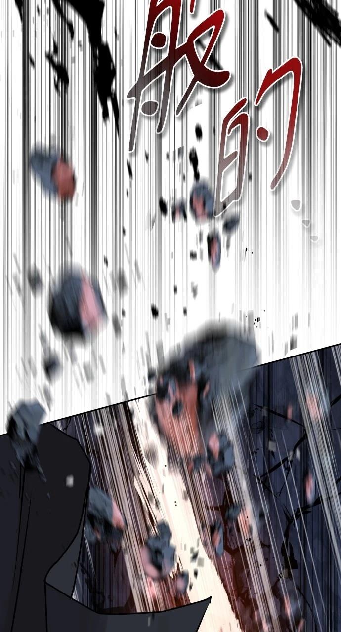 第19话104