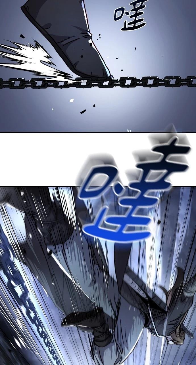 第18话119