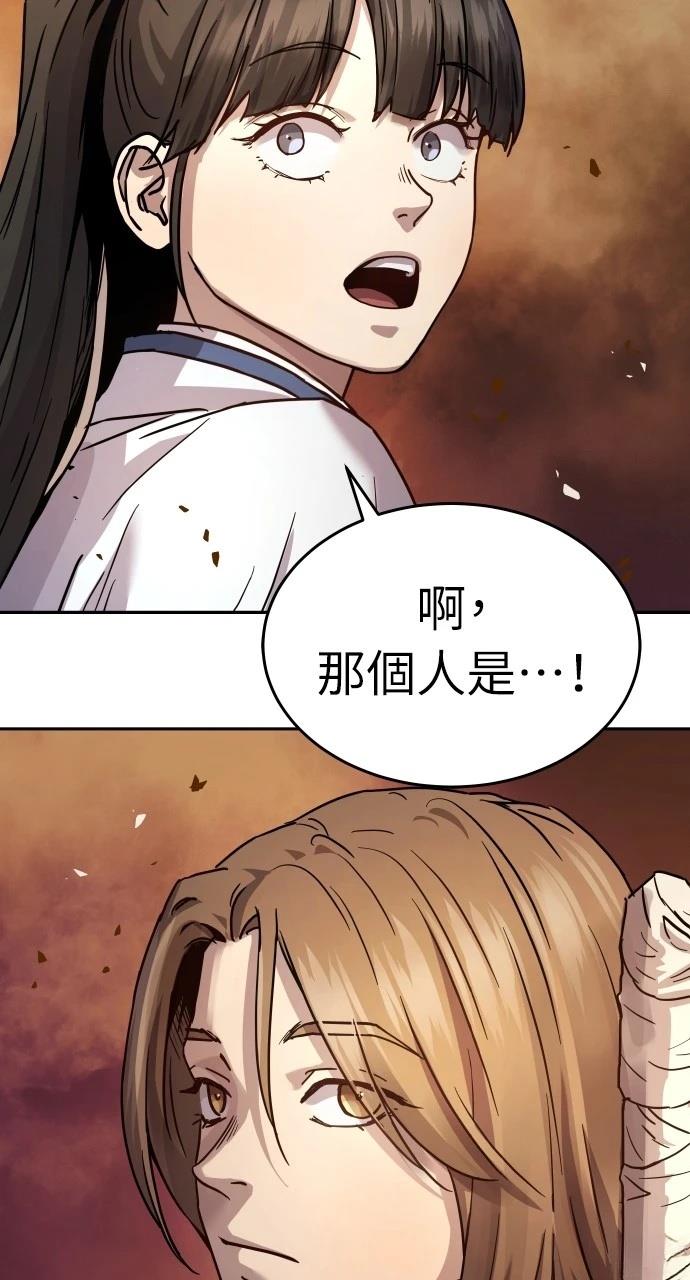第9话111