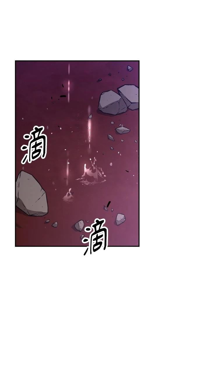 第4话110