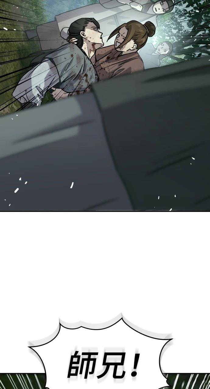 第15话85