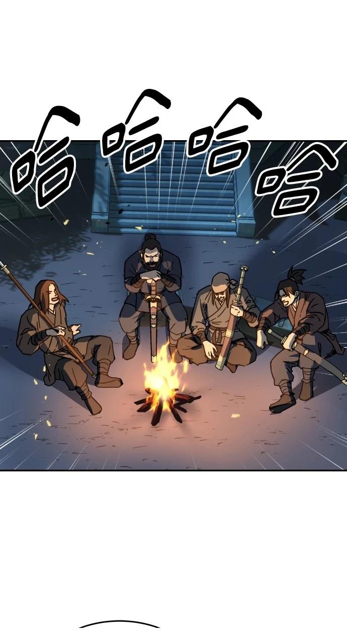 第3话50