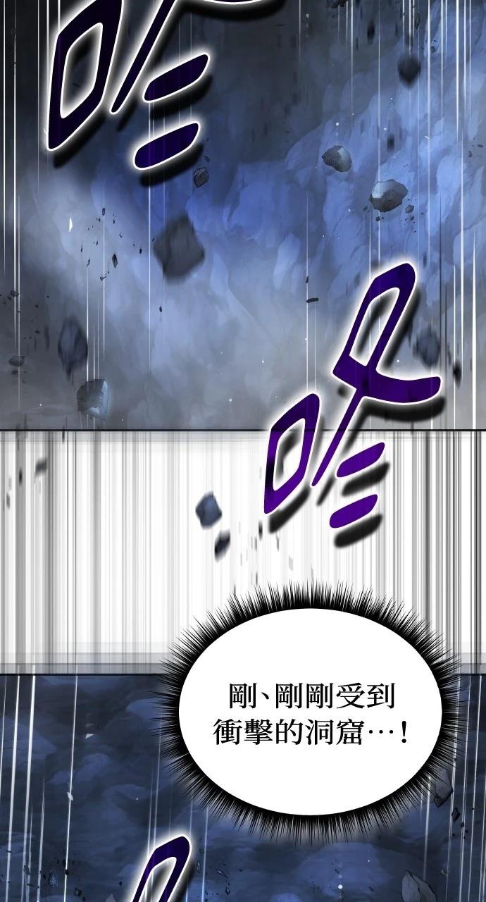 第19话50