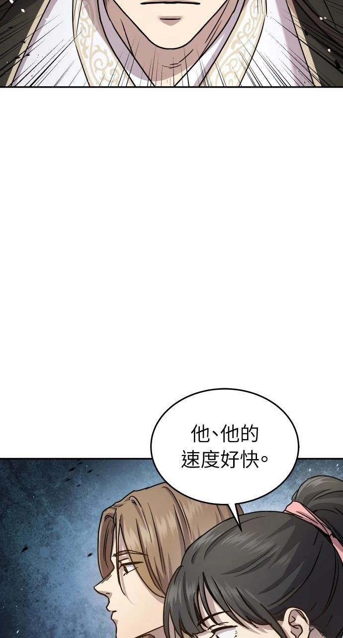 第12话14
