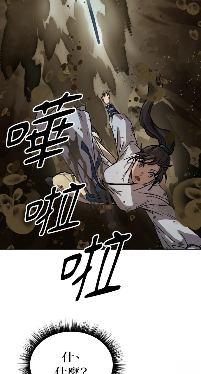 第16话107
