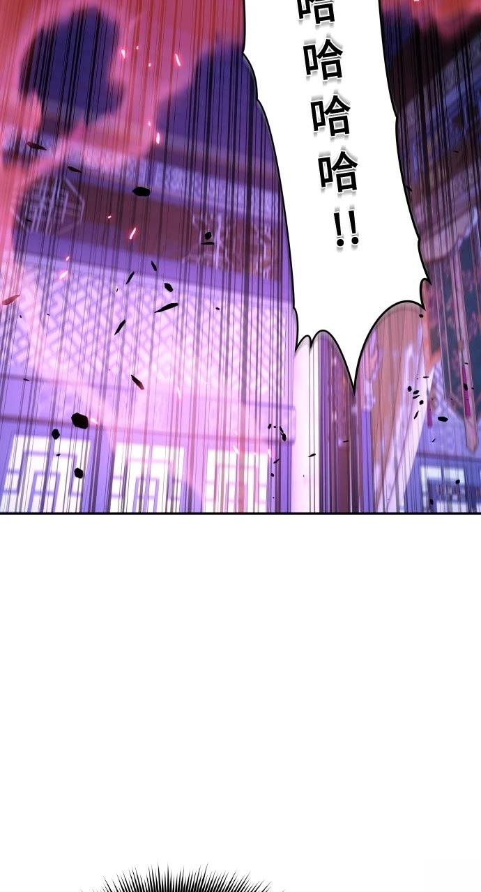 第3话95