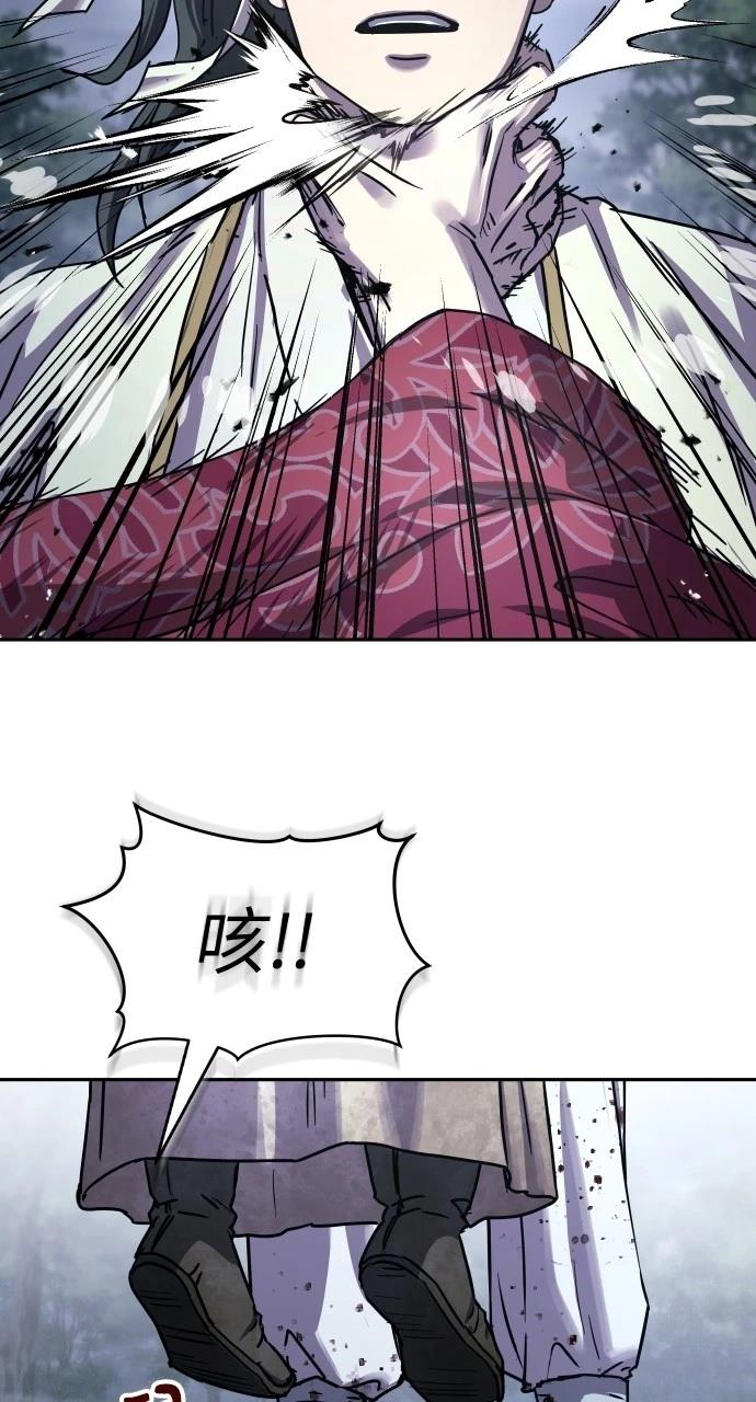 第18话39
