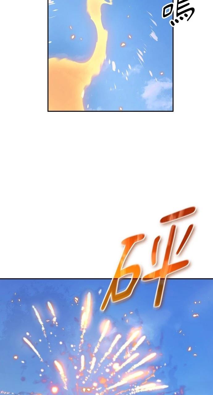 第8话57
