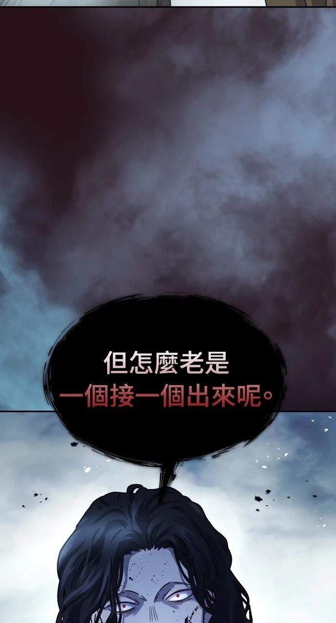 第15话63