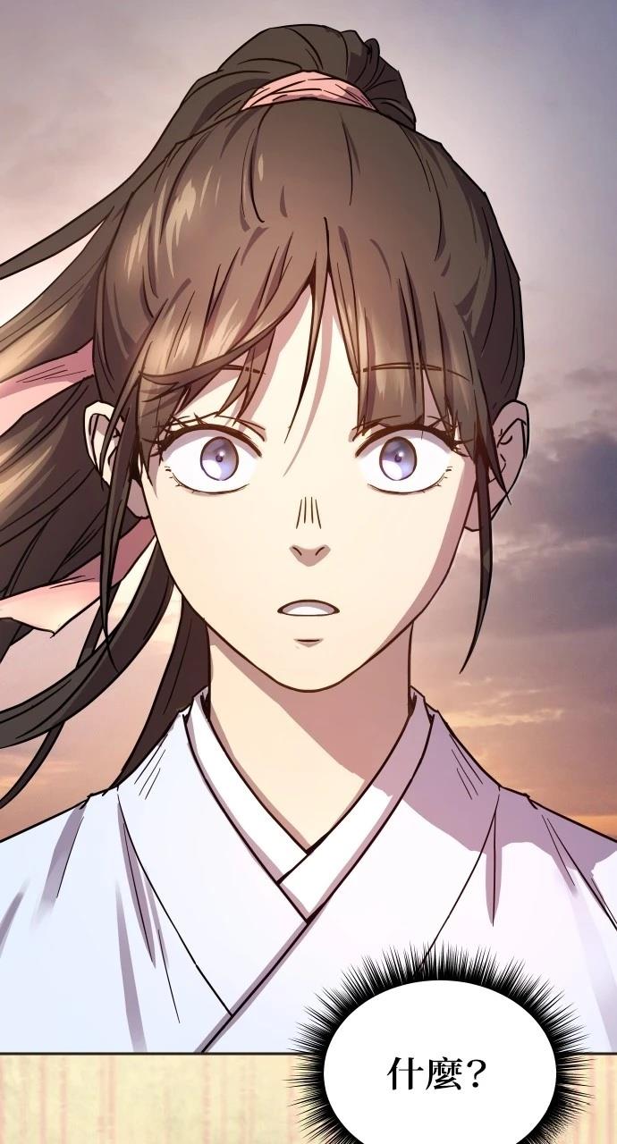 第13话90