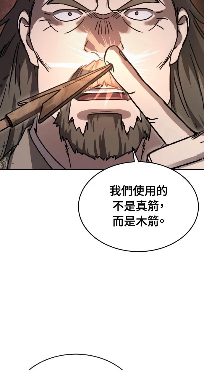 第15话21