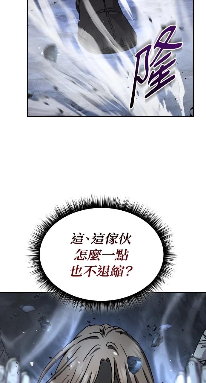 第19话47
