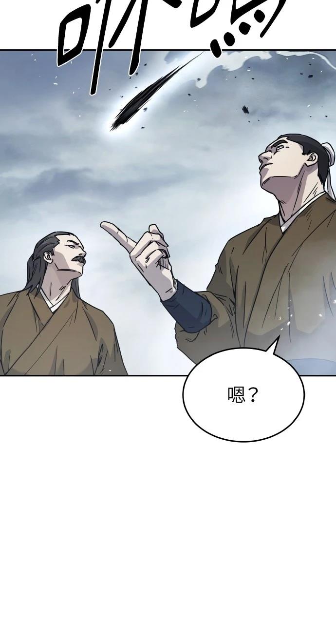 第15话57