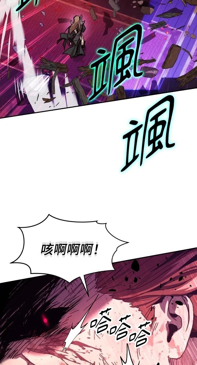 第4话71