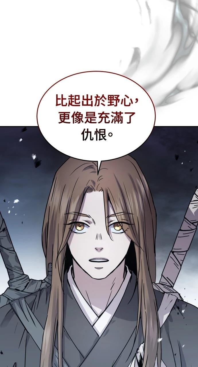 第18话19