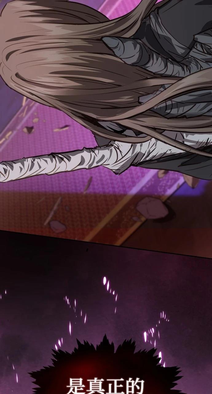 第4话66