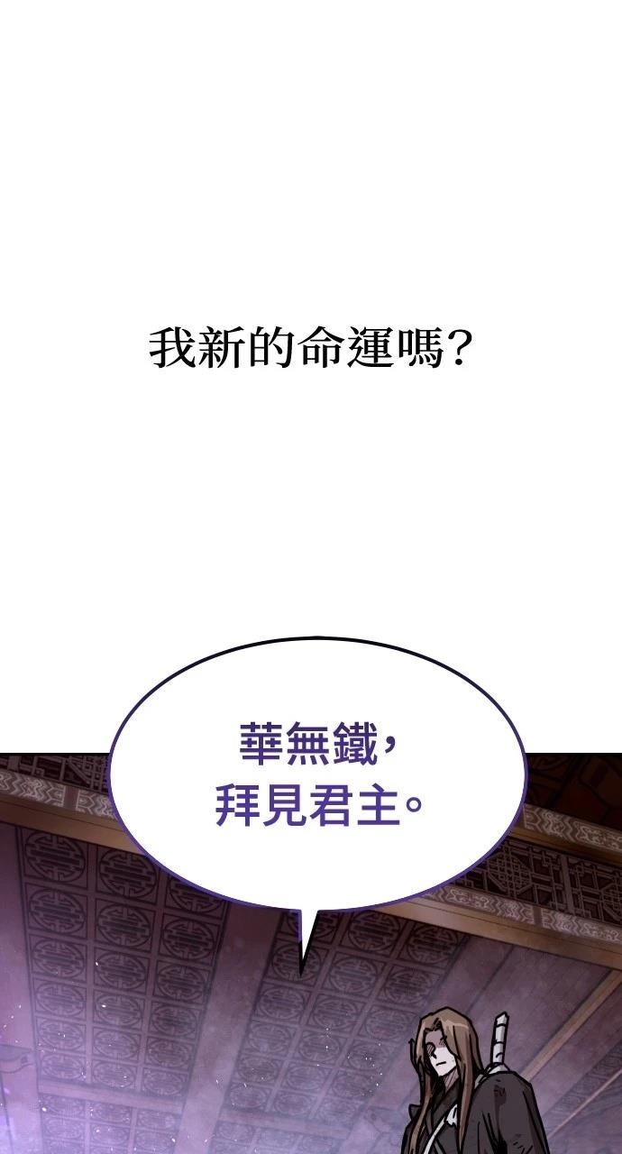 第4话120