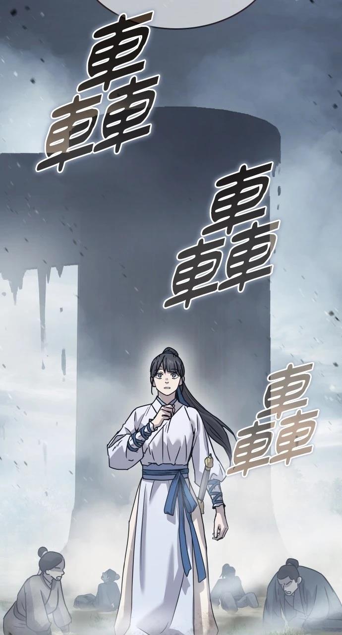 第16话36