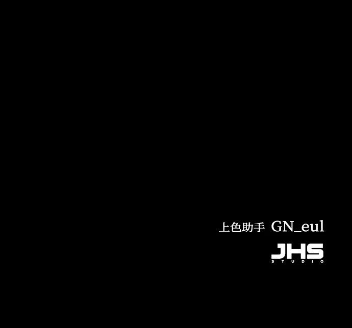 第14话107
