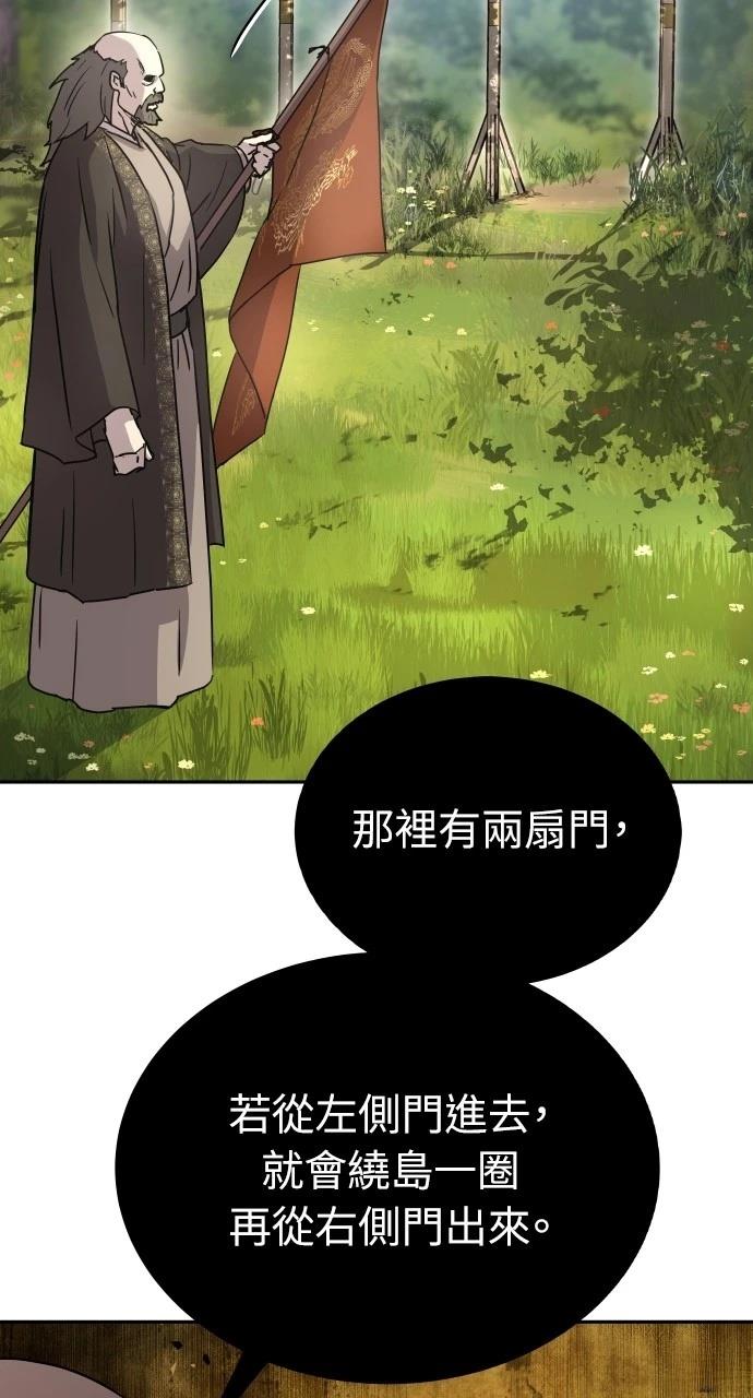 第15话7