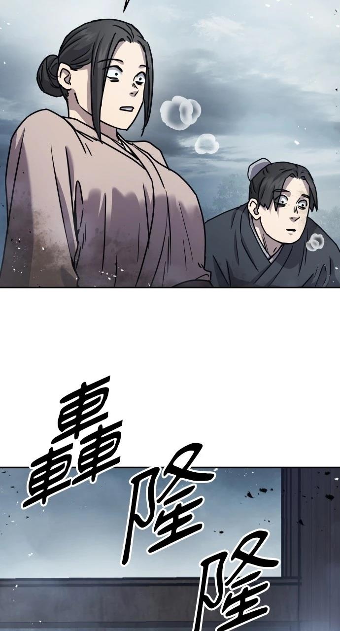第16话50