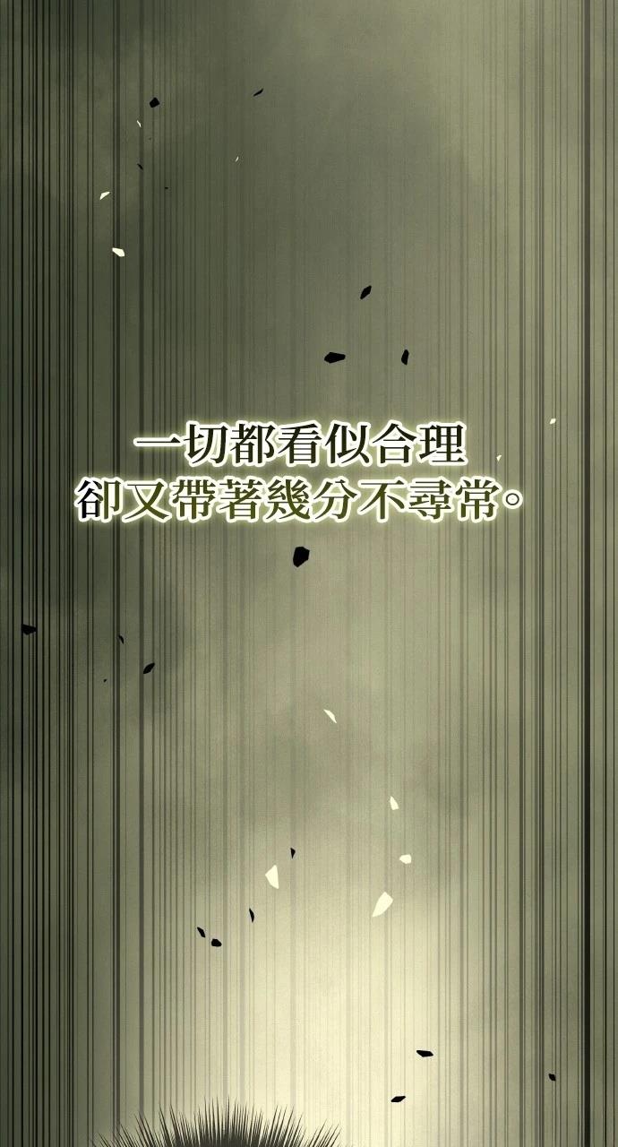 第20话57
