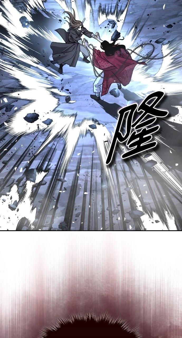 第19话41