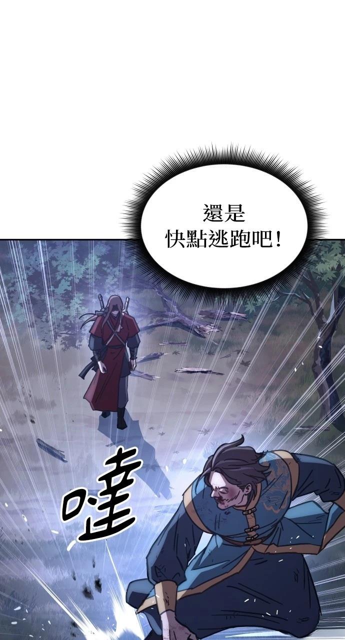 第7话98