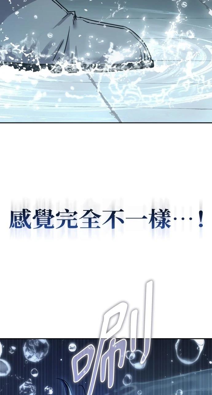 第12话66