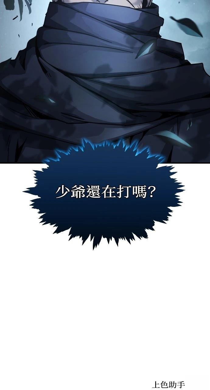 第4话131