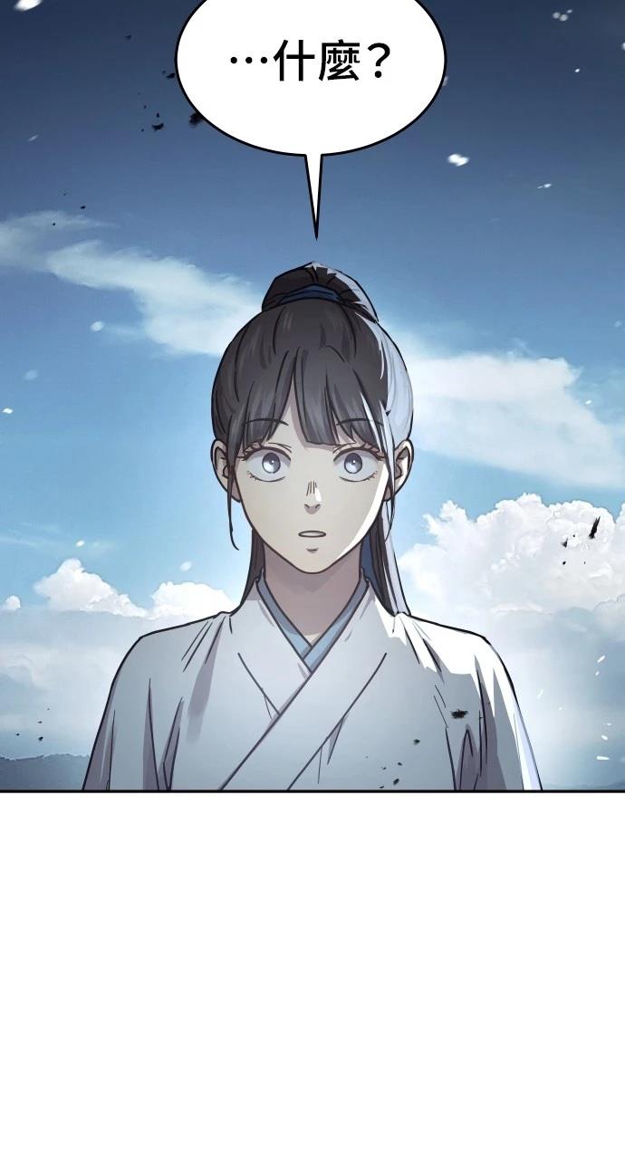 第15话36