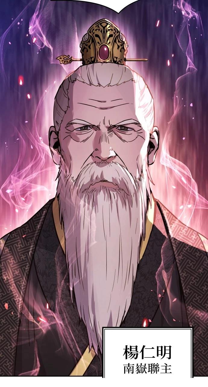 第6话13