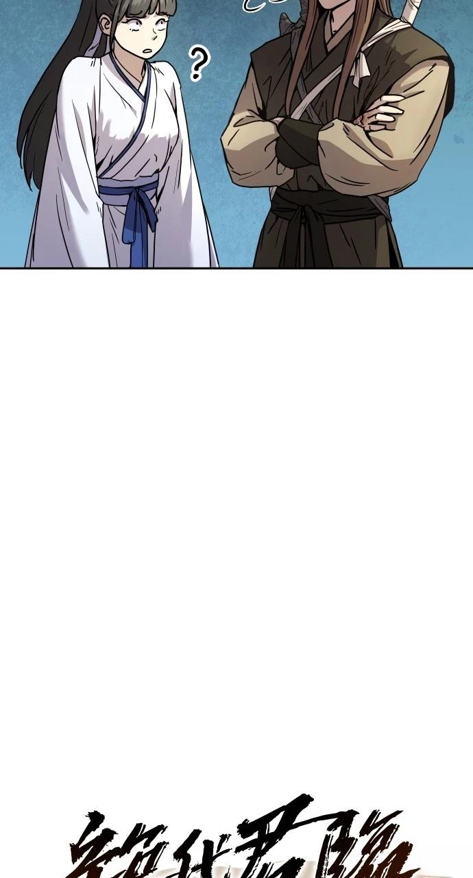第11话5