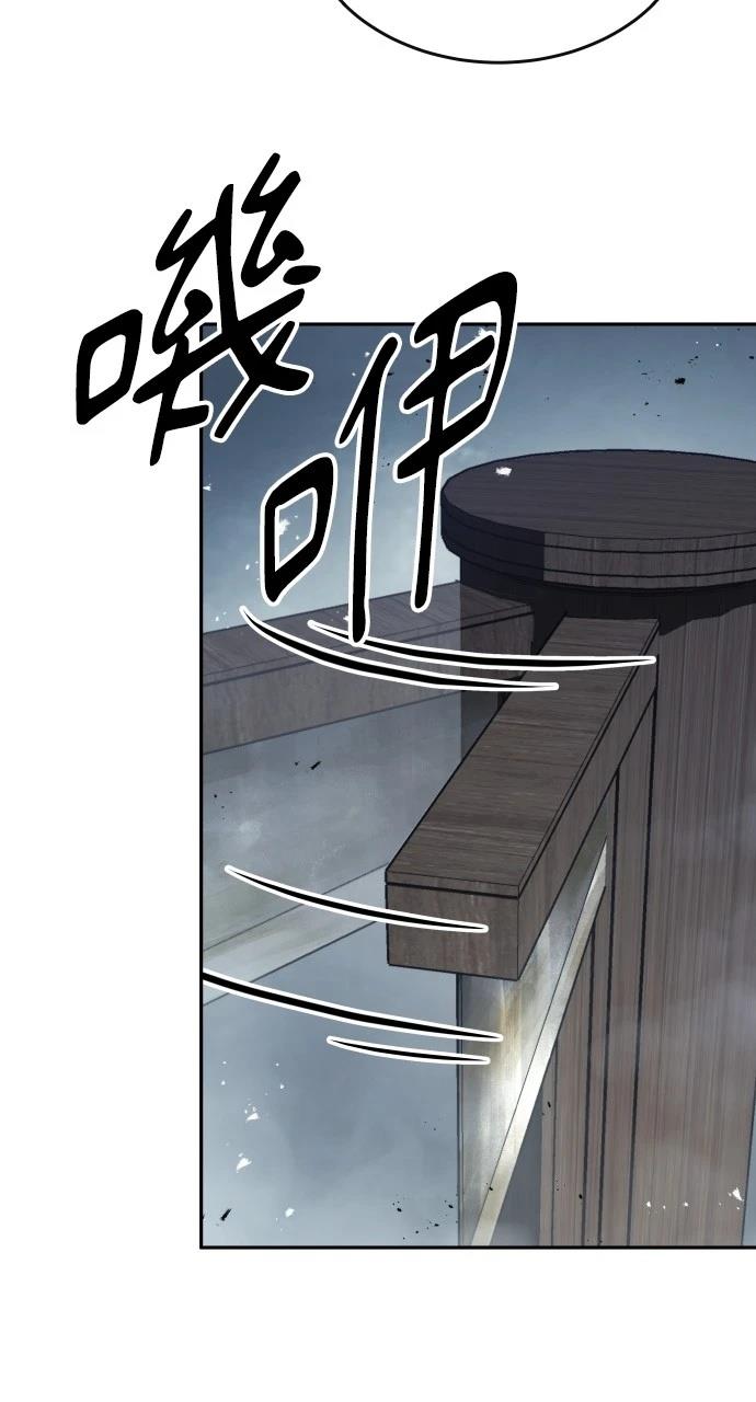 第16话53
