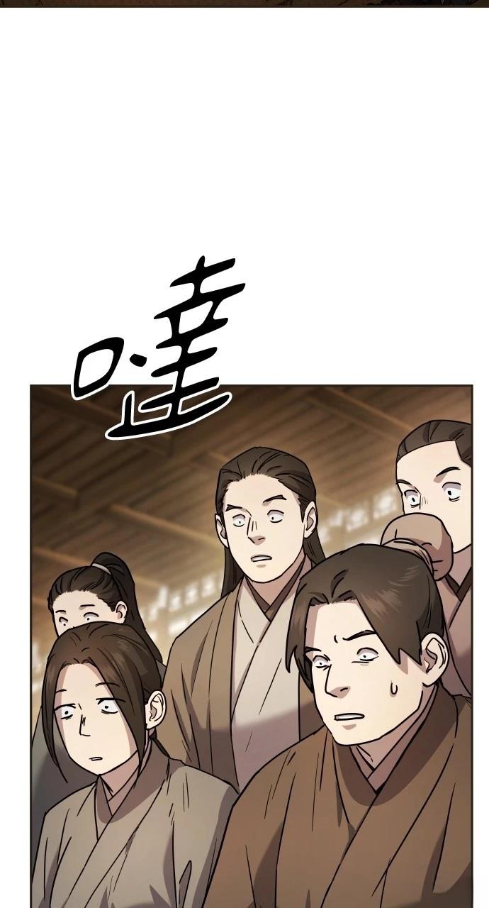 第13话2