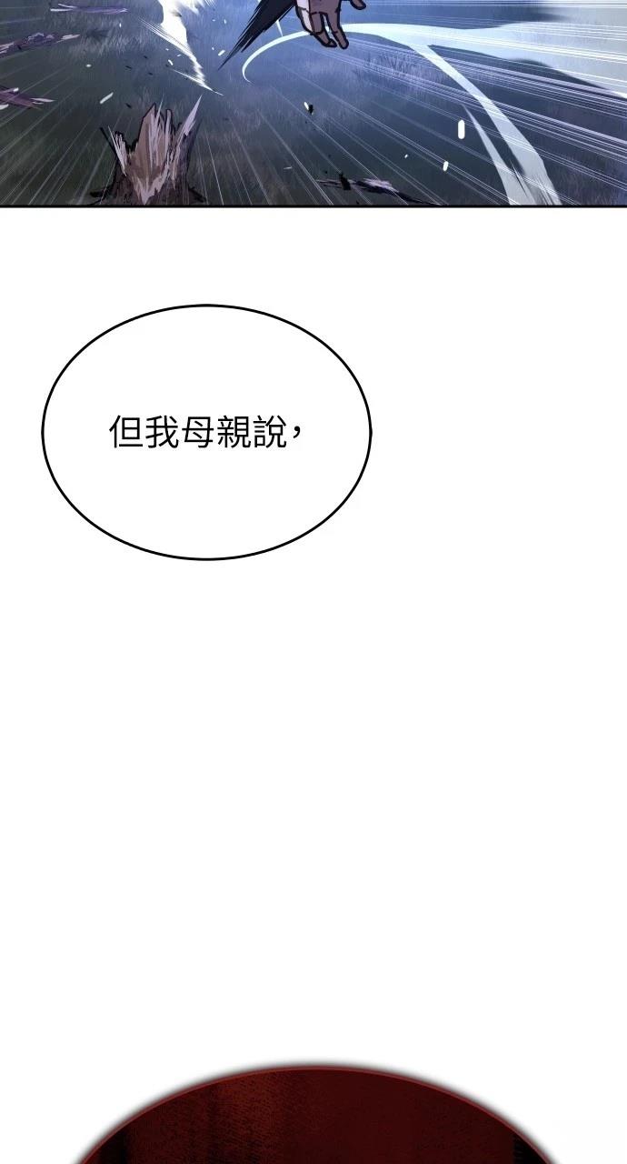 第7话99