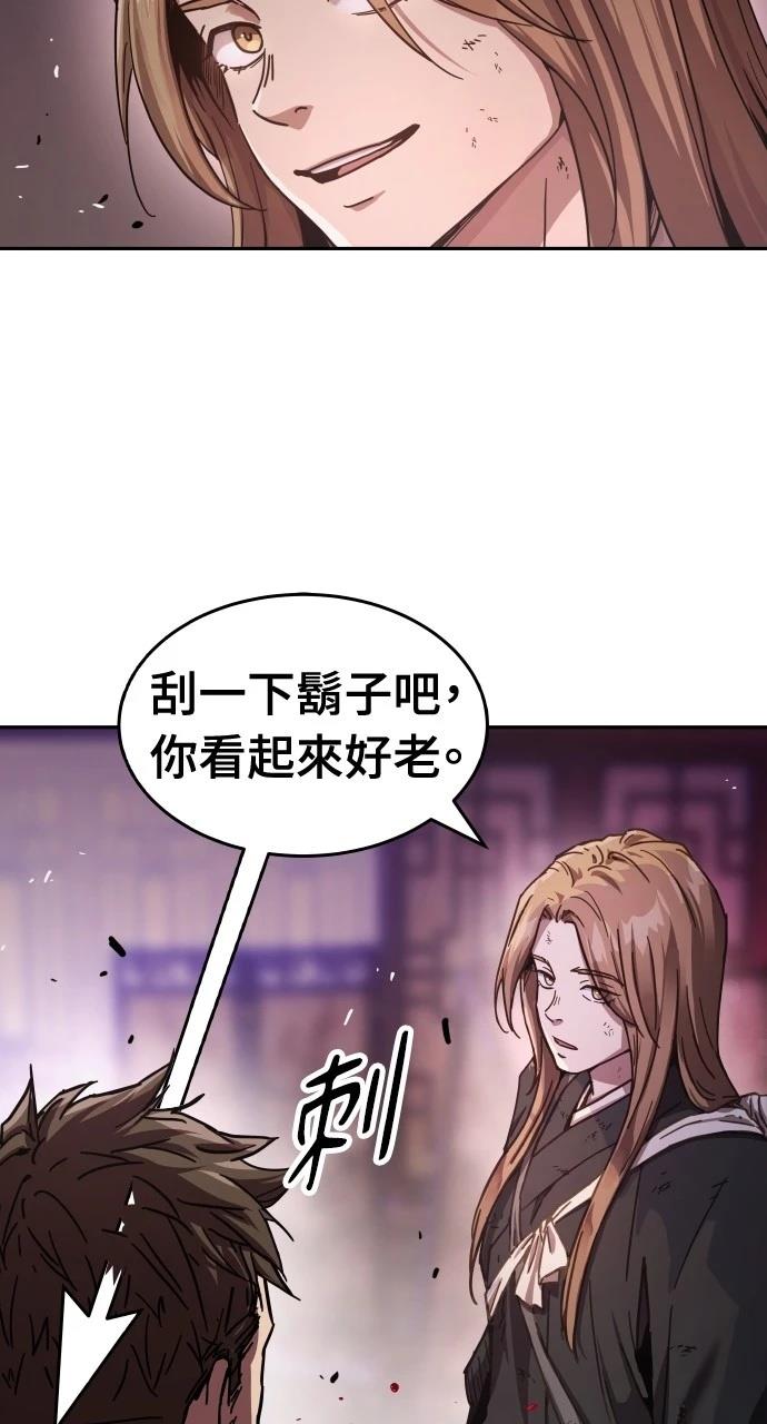 第5话7