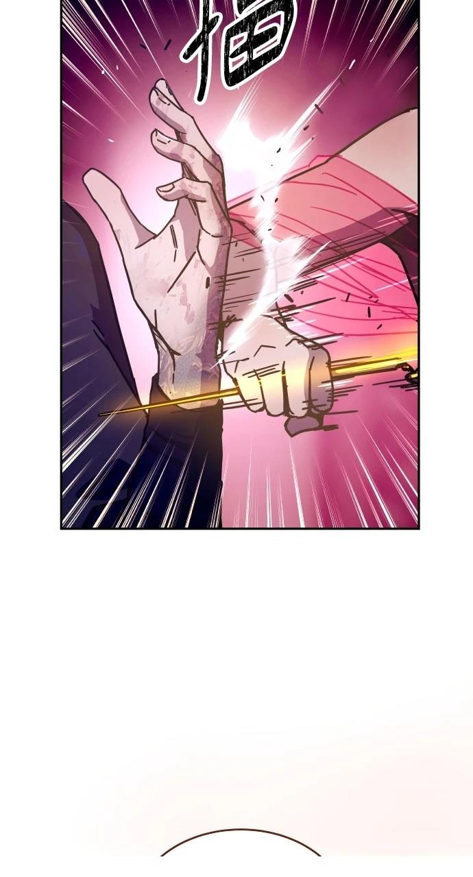 第4话10