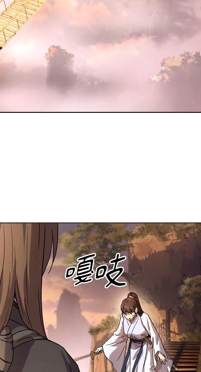 第13话54