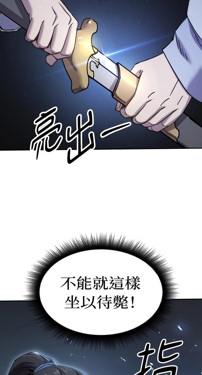 第7话11