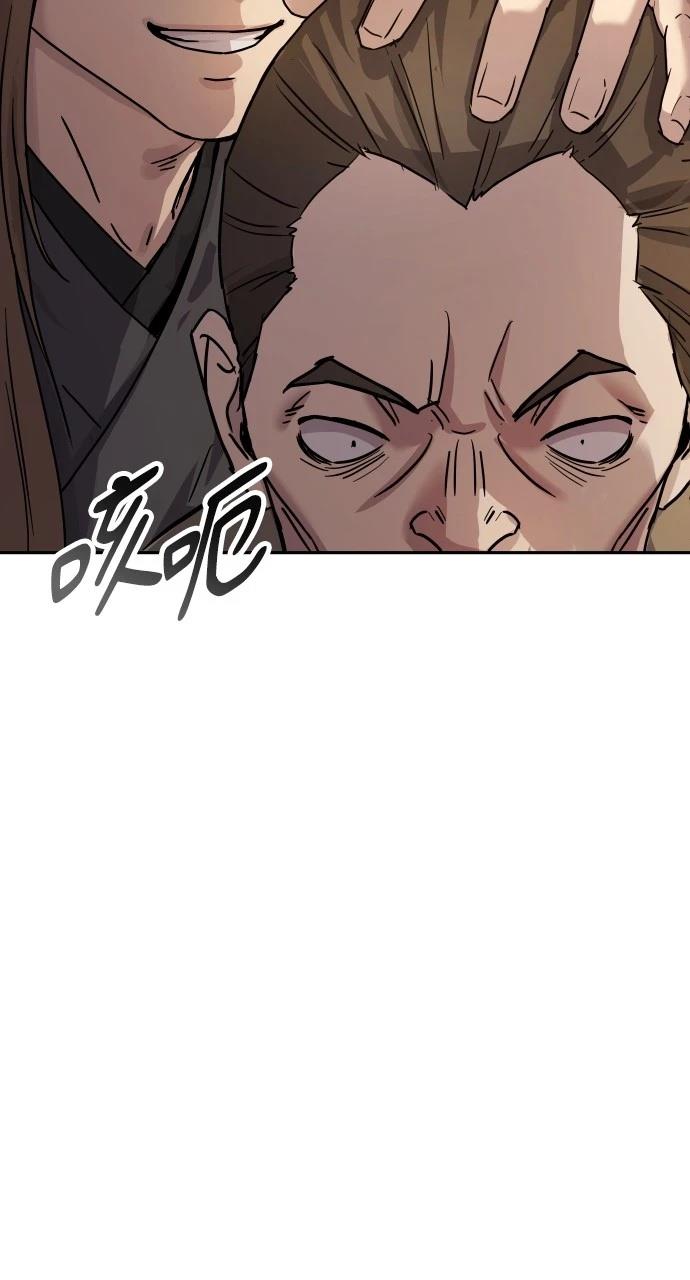 第14话13