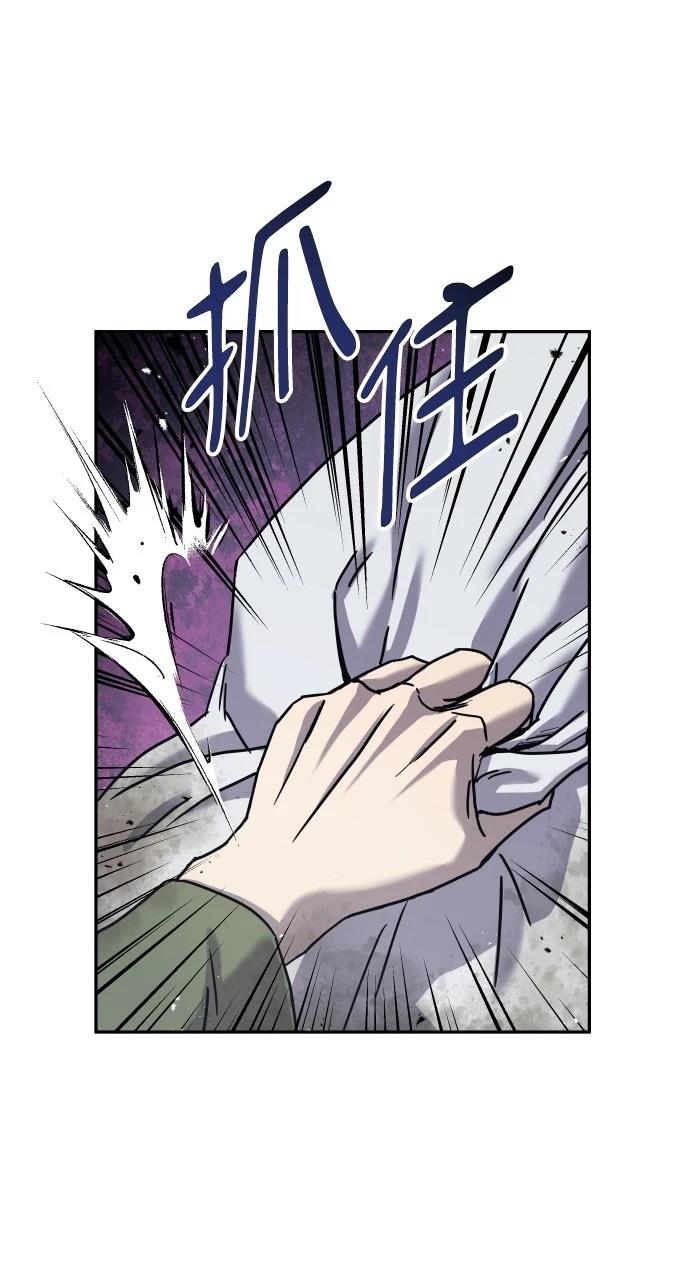 第16话59